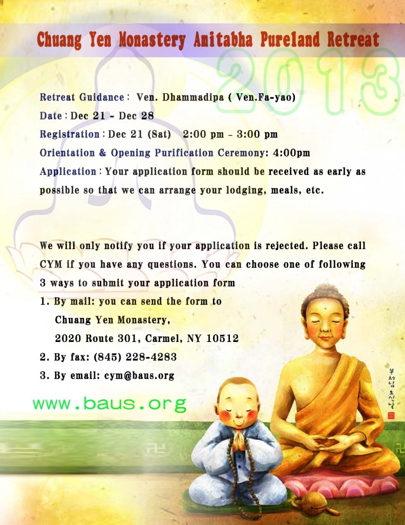 amitabha retreat