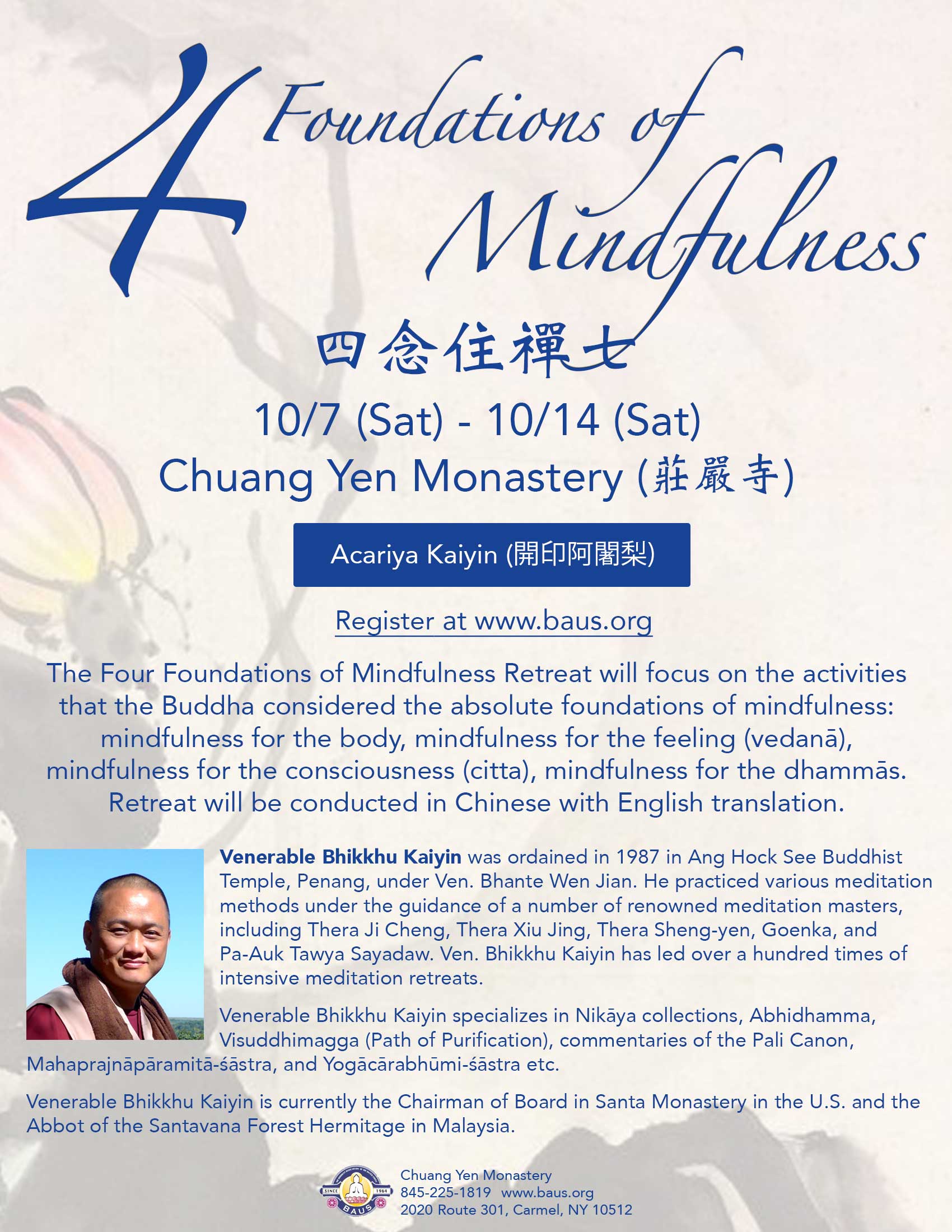 4-foundations-of-mindfulness-with-ven-bhikkhu-kaiyin-10-12-19-baus