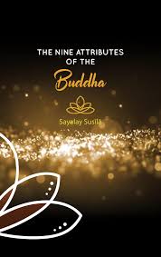 The Nine Attributes of the Buddha