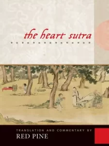 heart sutra